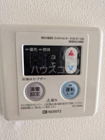 15/30 設備