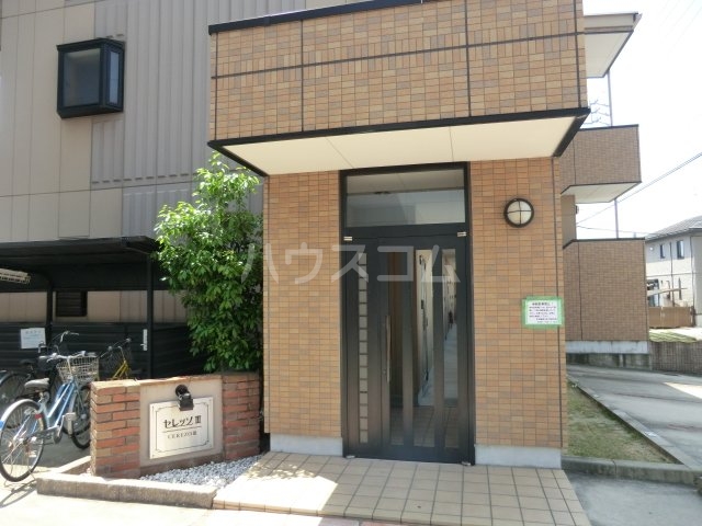 3/11 エントランス