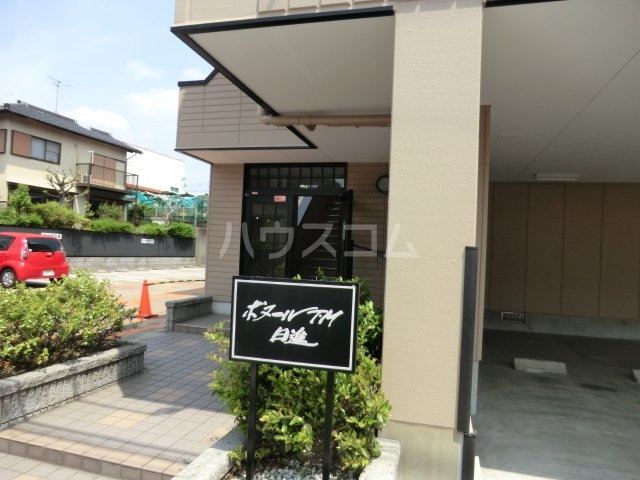 3/10 エントランス