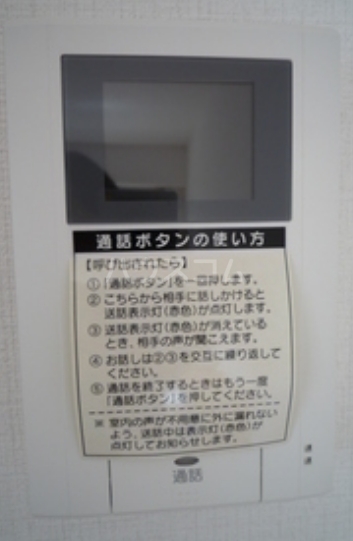 11/22 その他画像