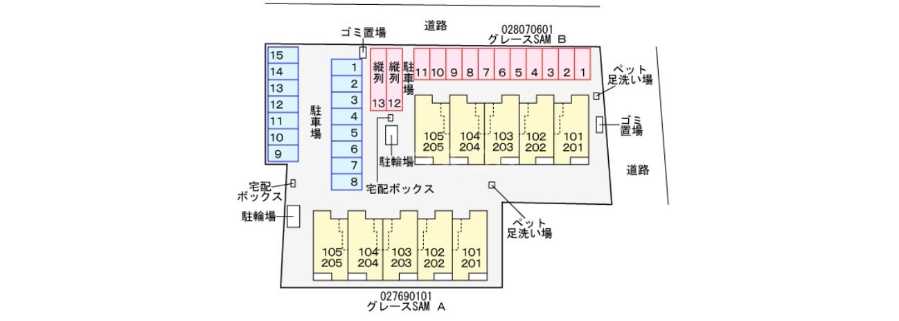14/22 その他画像