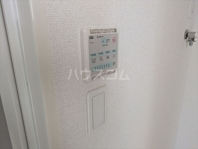 20/30 設備