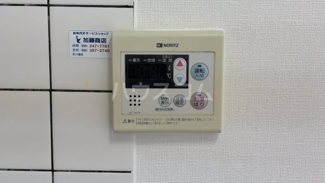 13/30 設備