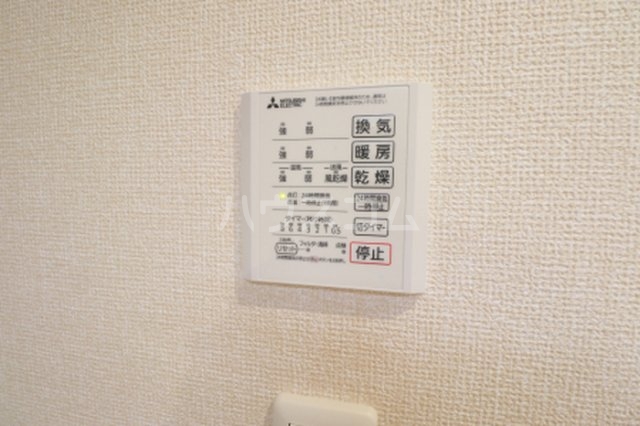 19/28 設備