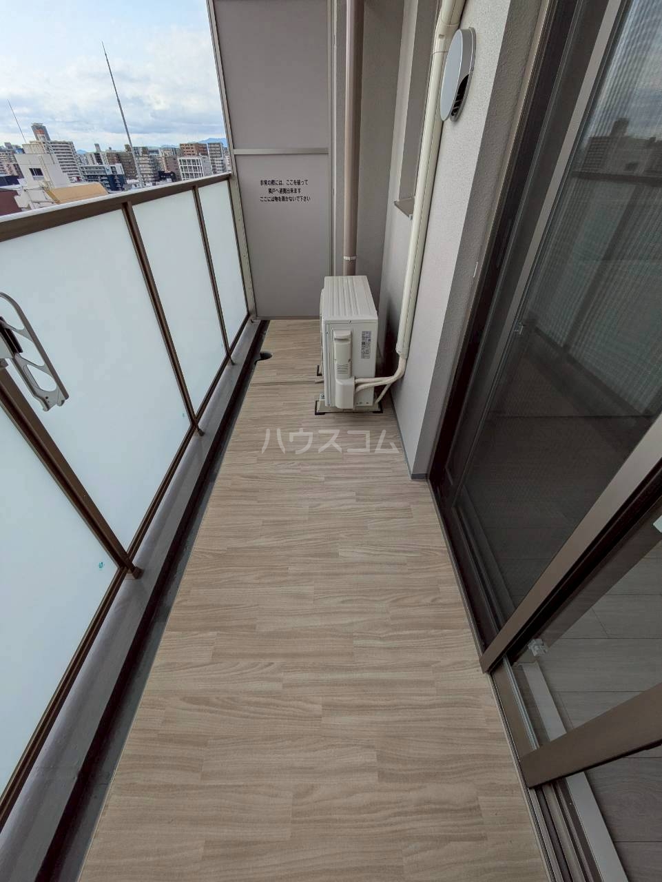 14/25 バルコニー