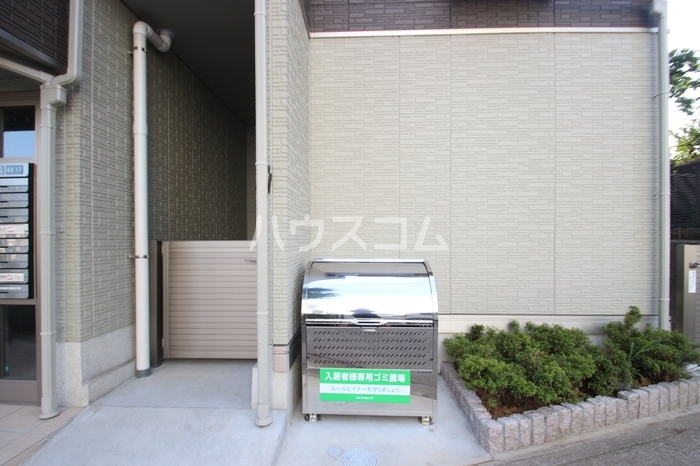 11/25 その他画像