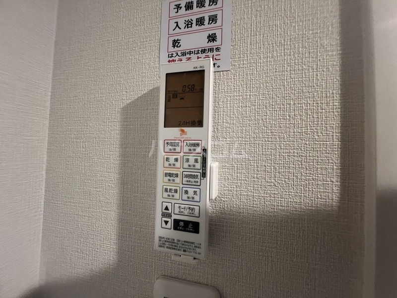 15/21 その他画像