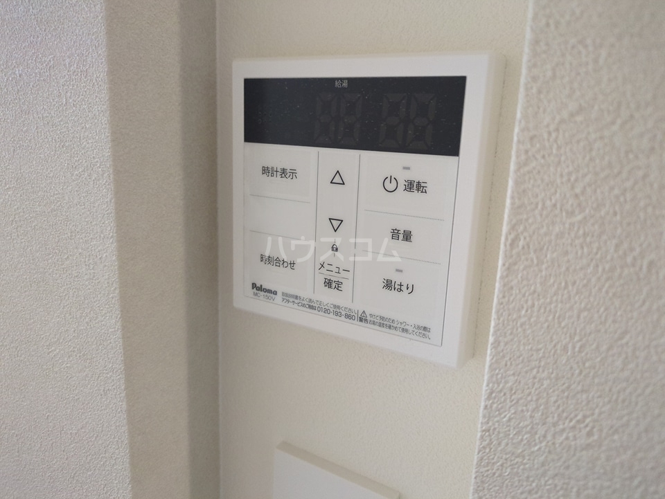 12/30 設備
