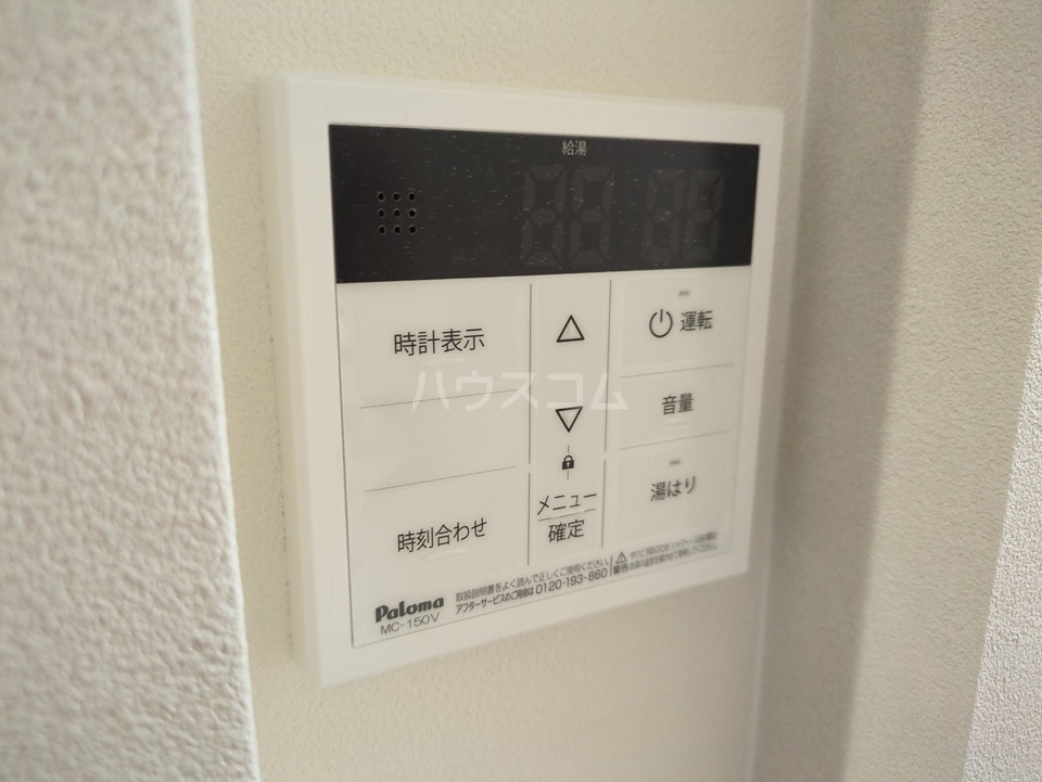 17/30 その他画像