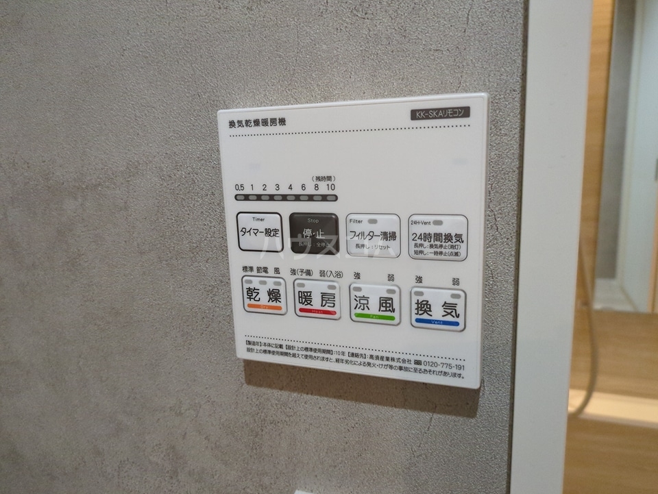 17/30 その他画像