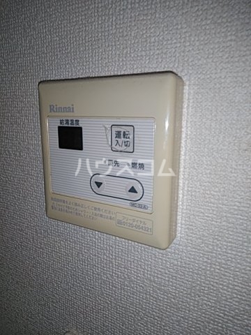 15/18 その他画像