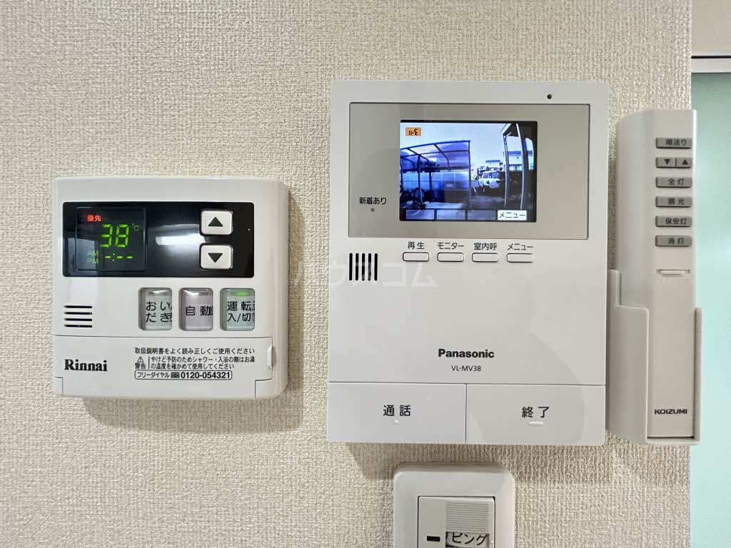 15/26 その他画像