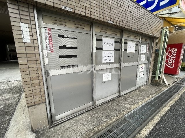 13/20 その他画像