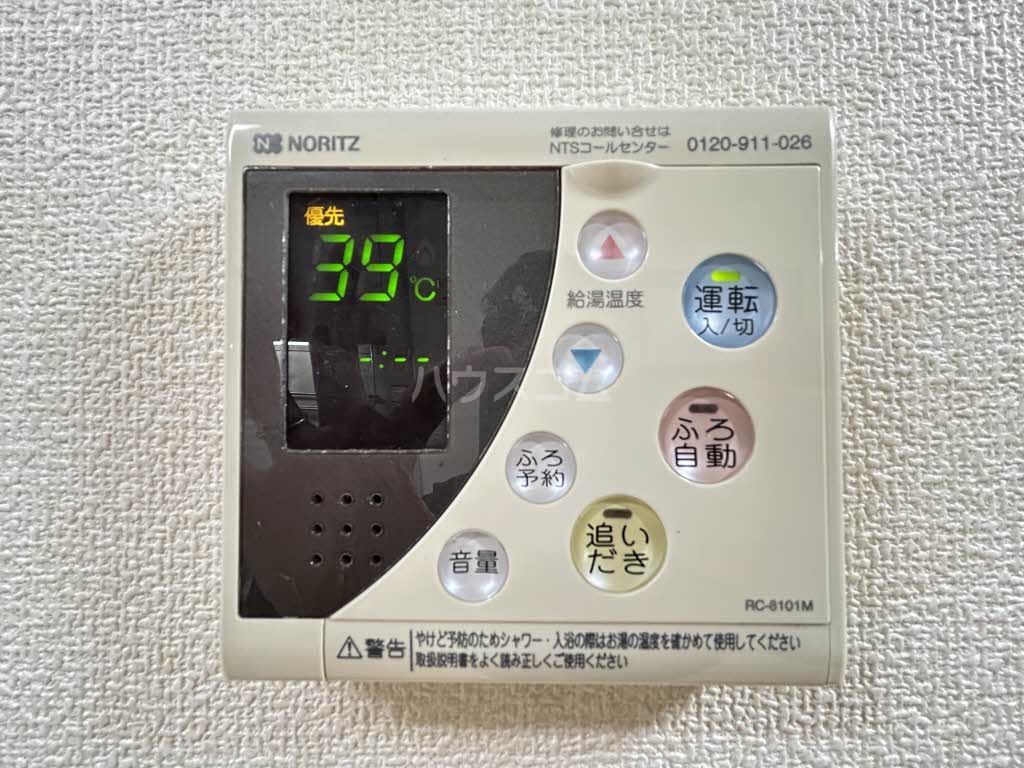 2/4 エントランス