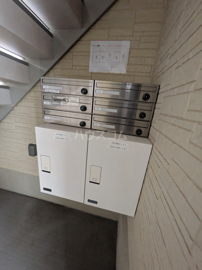 24/30 その他画像