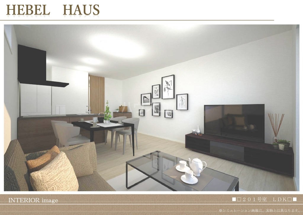 3/15 リビング/ダイニング