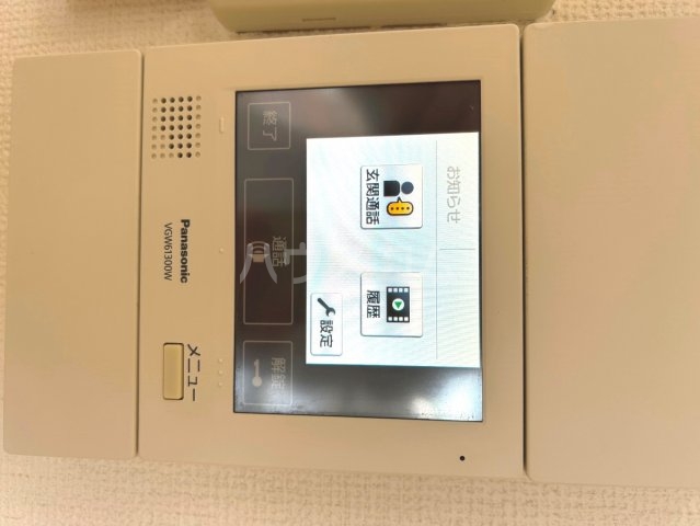 13/18 その他画像