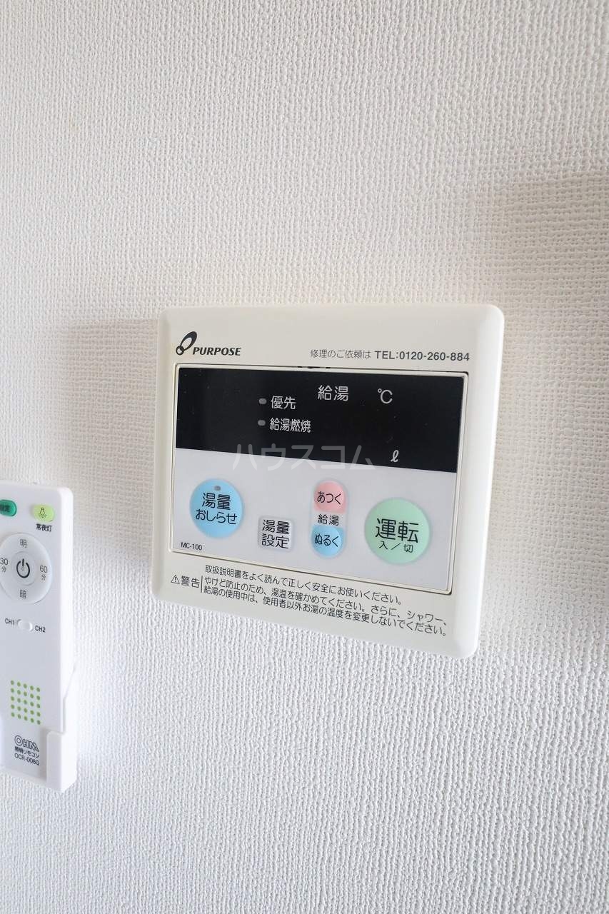 18/29 その他画像