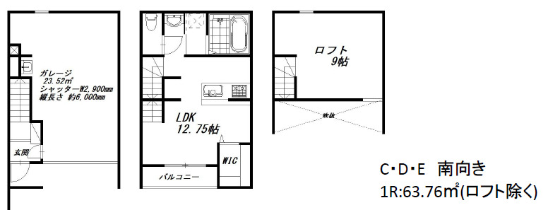 仮)貴布祢ガレージハウスの間取り
