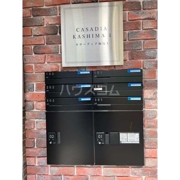 12/24 その他画像