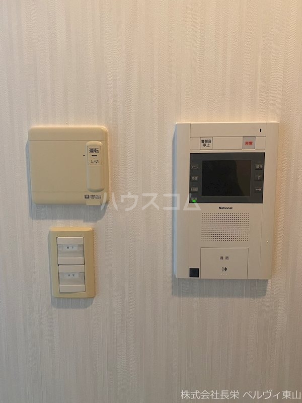 12/24 その他画像