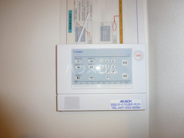 8/19 その他画像