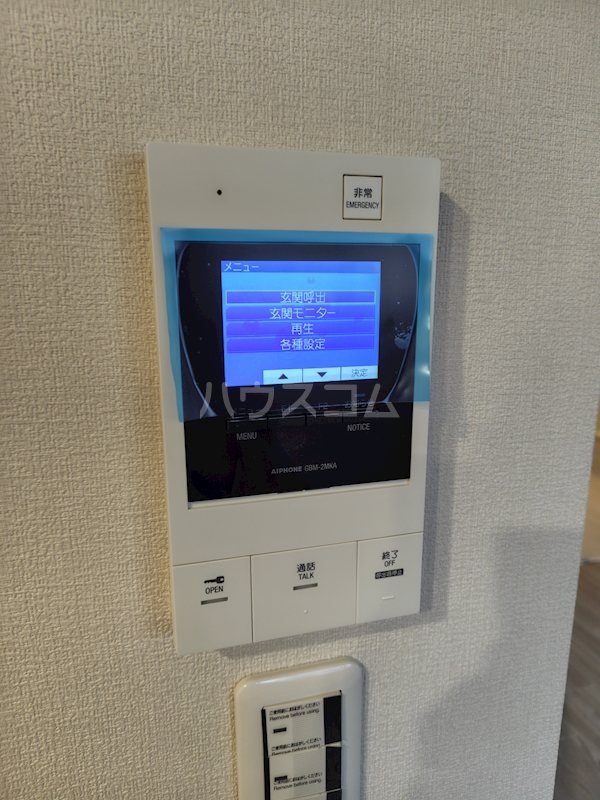 17/29 その他画像