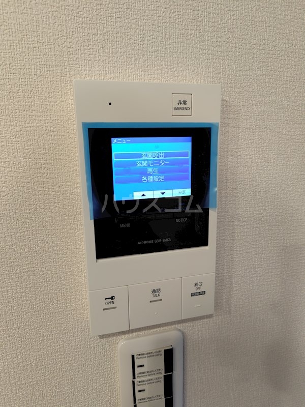 18/30 その他画像