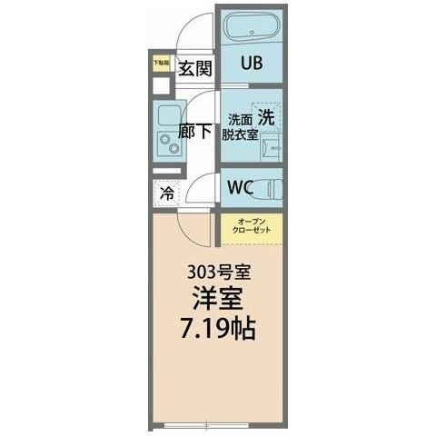 カインドネス愛甲石田の間取り