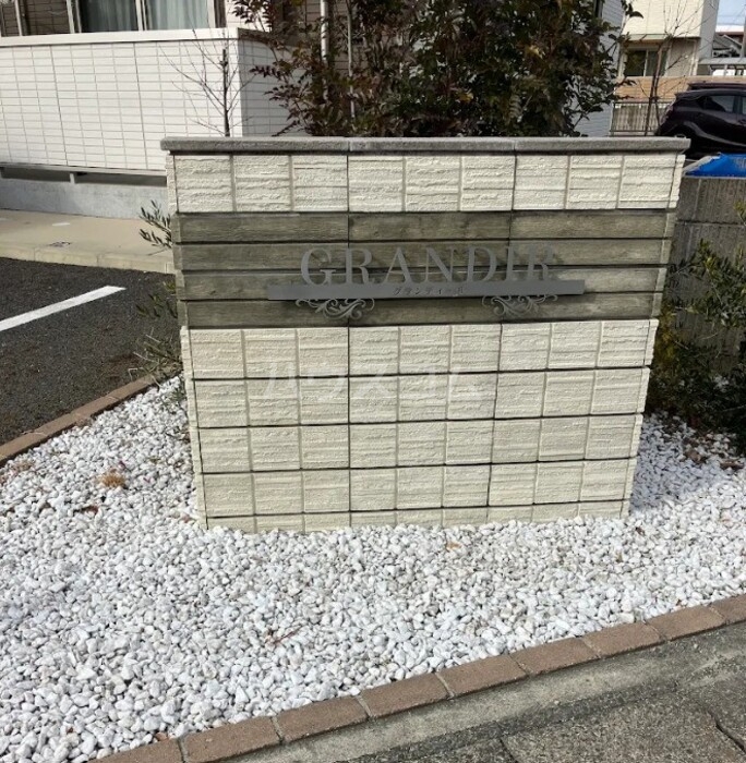 6/16 その他画像