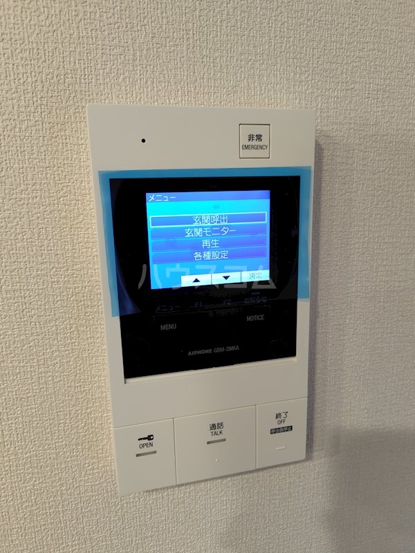 17/29 その他画像