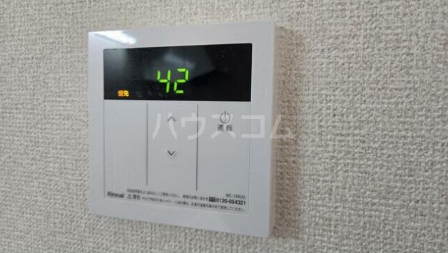 15/26 その他画像