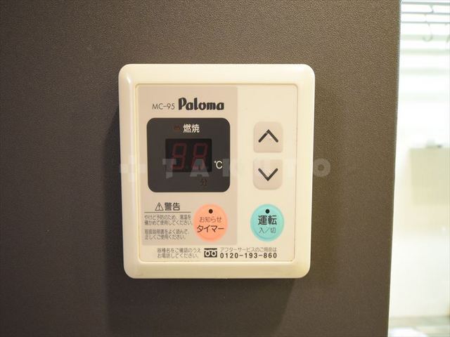 15/28 その他画像