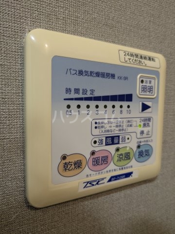 20/29 その他画像