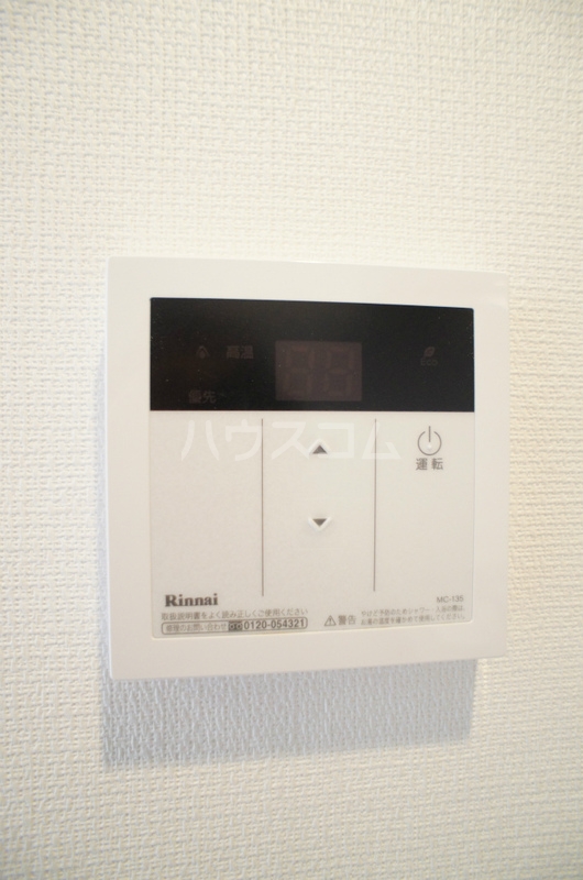 17/22 その他画像