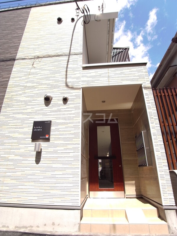 3/9 エントランス