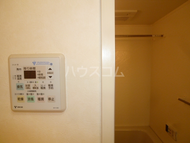 16/25 その他画像