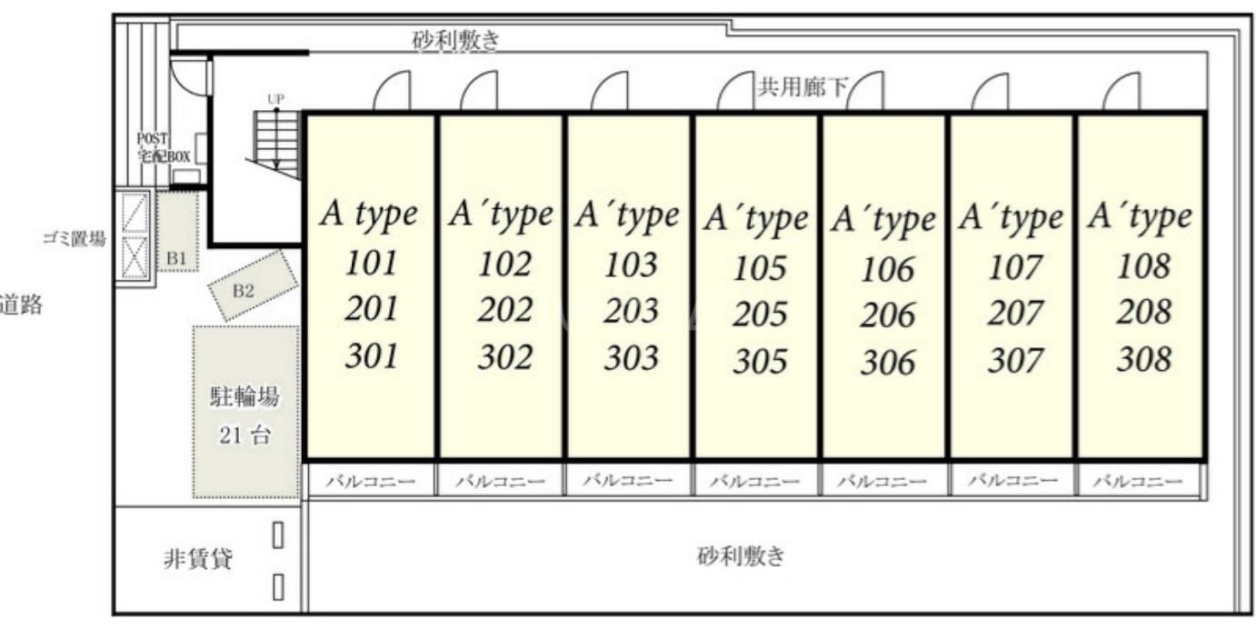 20/30 その他画像