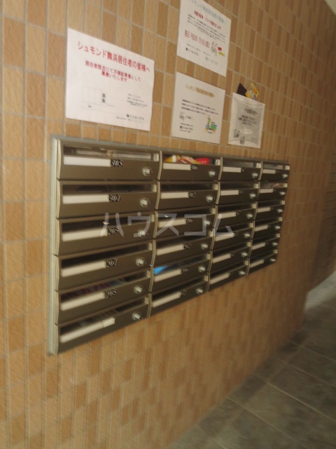 16/28 その他画像