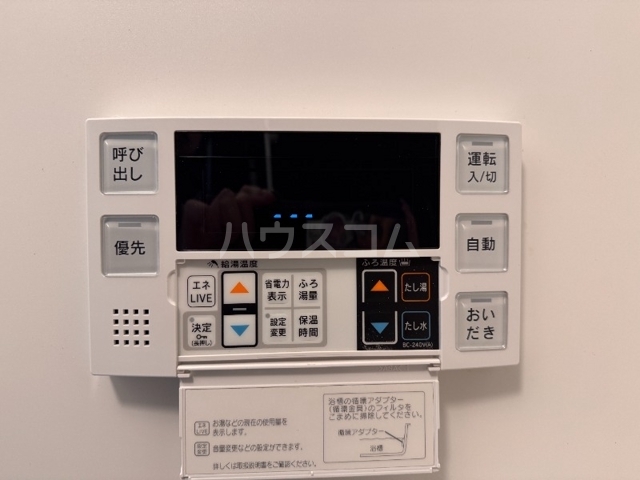 17/26 その他画像