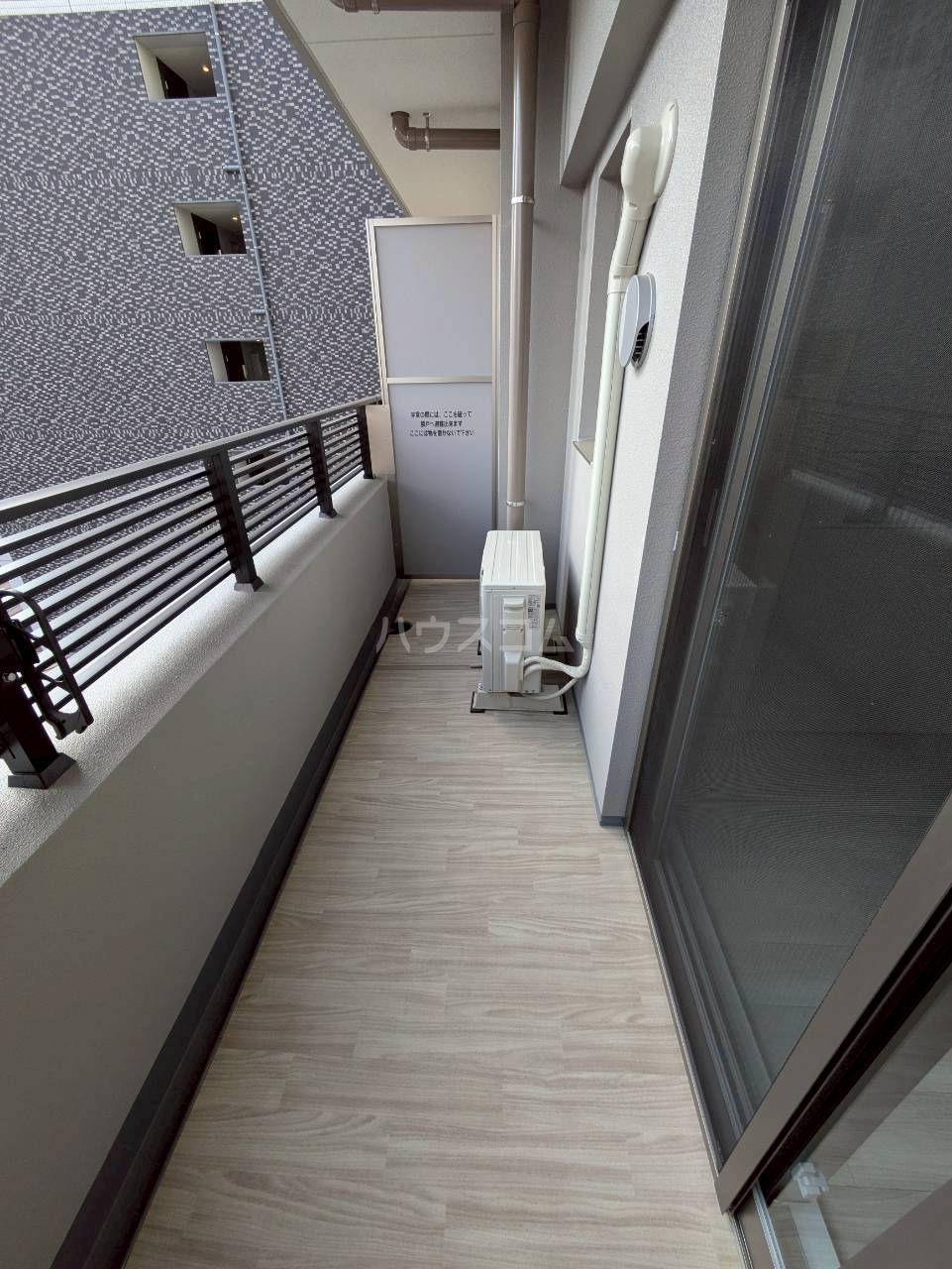 11/24 バルコニー