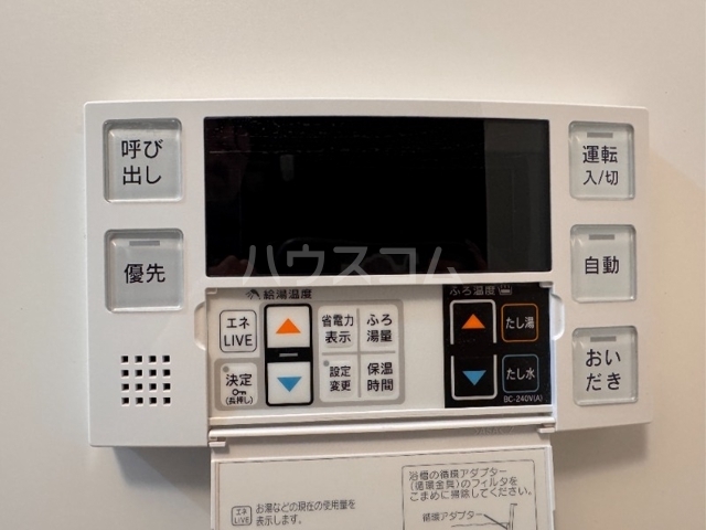 その他画像