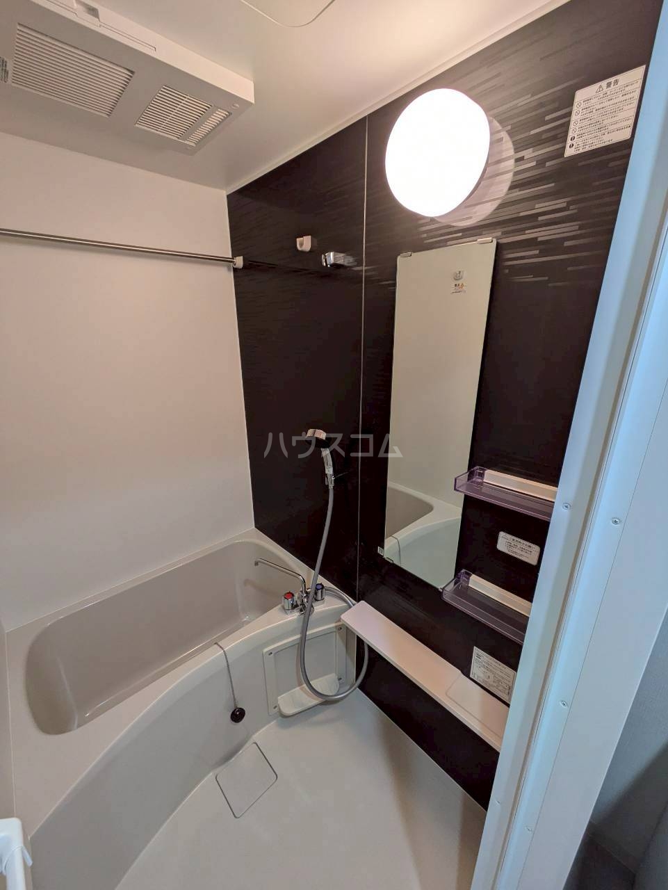9/24 浴室