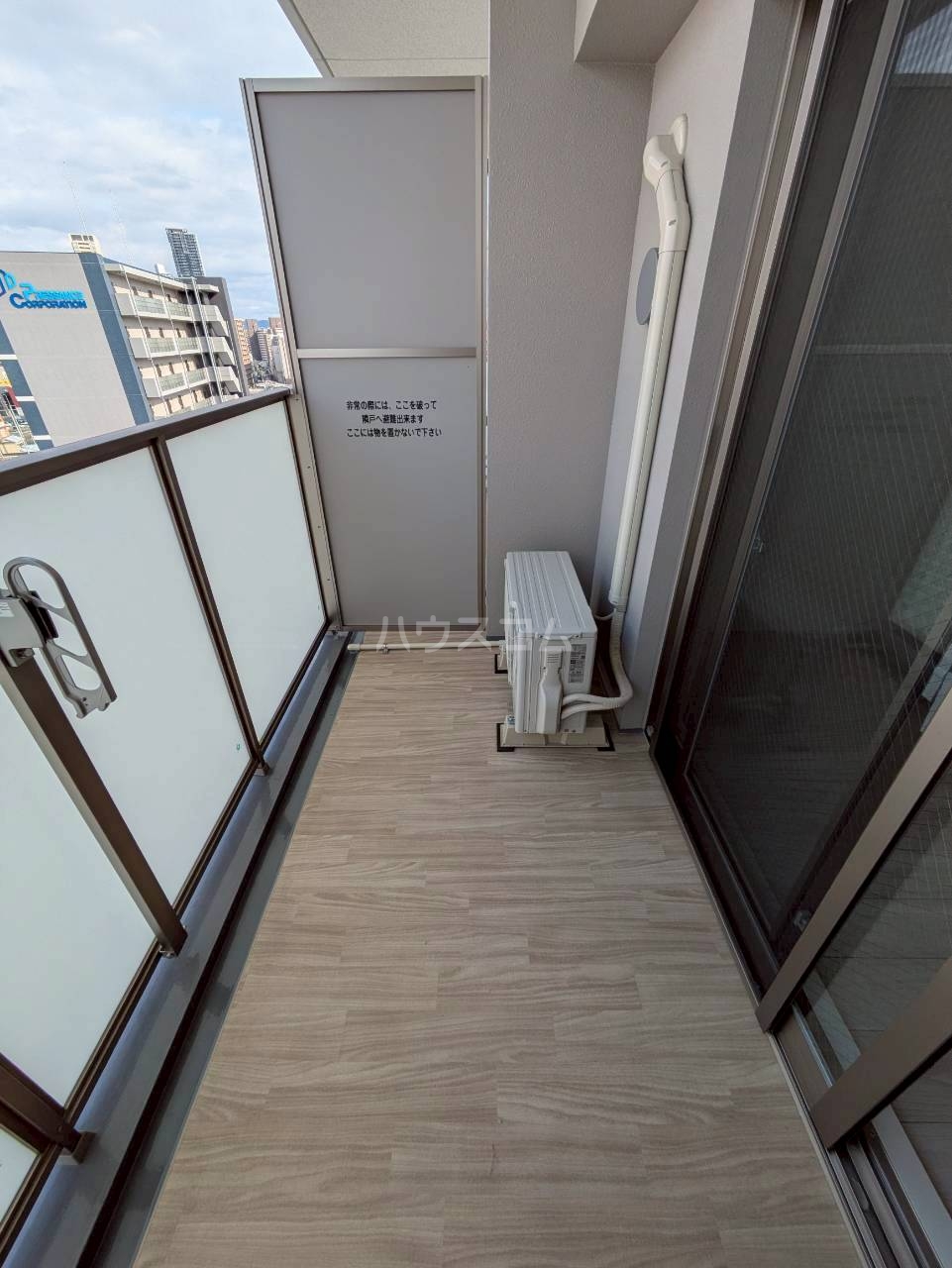 14/26 バルコニー