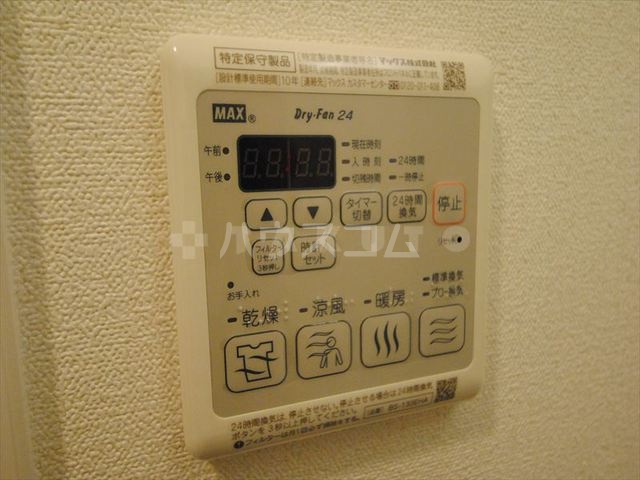 13/19 その他画像