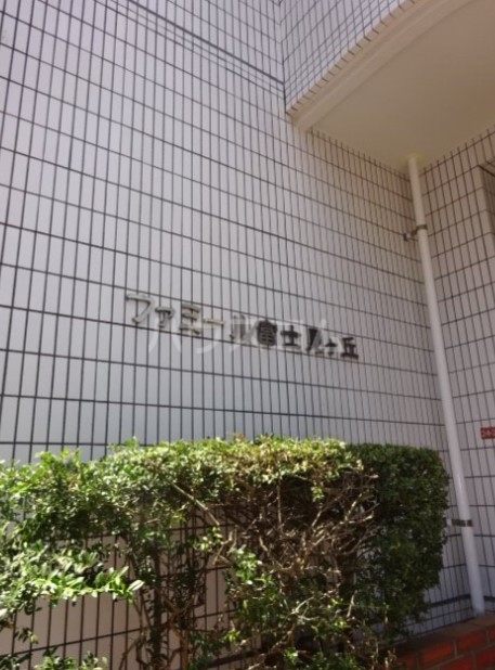 17/23 エントランス