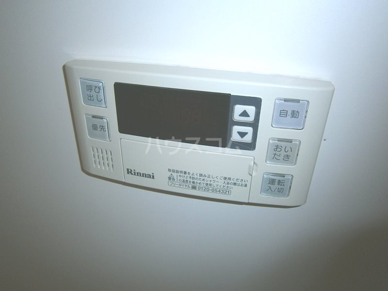 16/23 その他画像