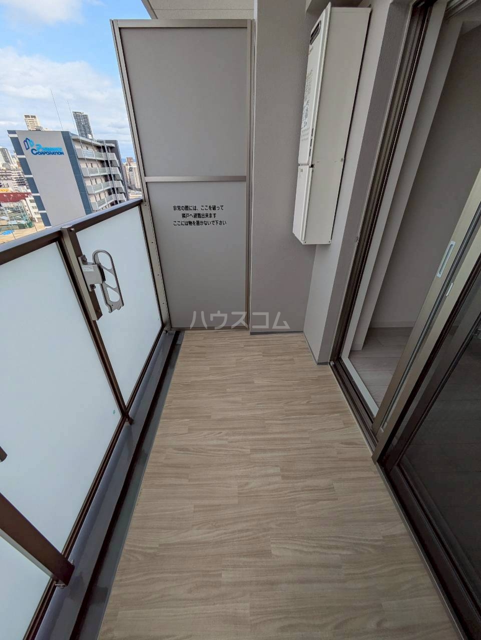 12/23 バルコニー