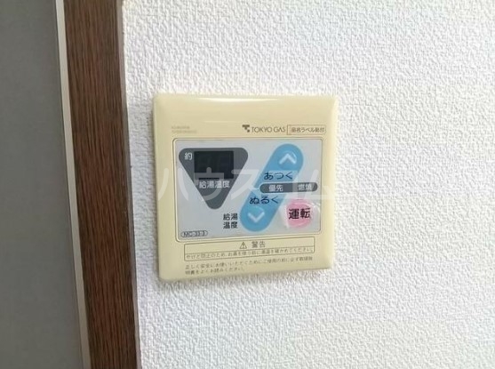 13/18 その他画像