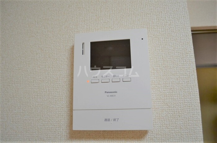 12/15 その他画像